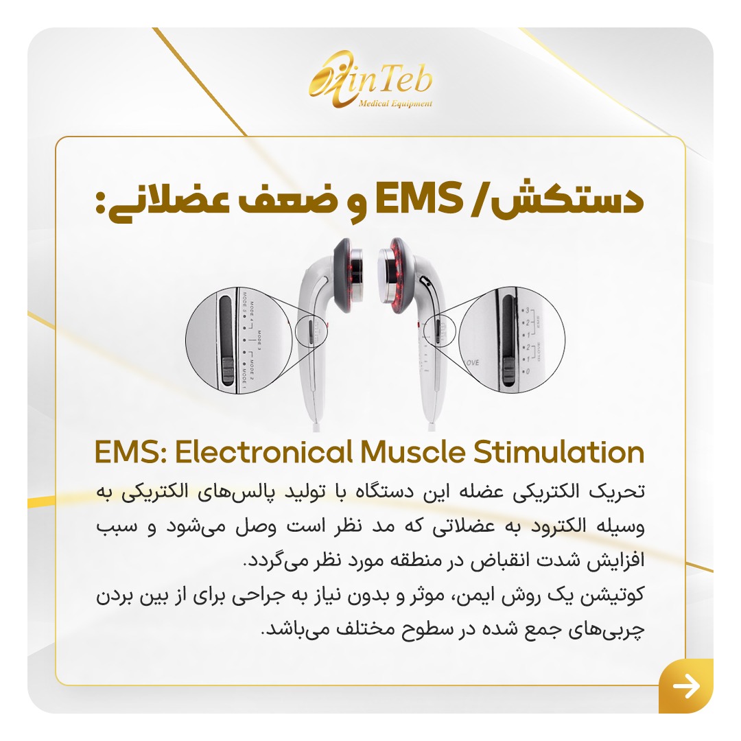 WhatsApp Image 2022-07-20 at 7.04.29 PM