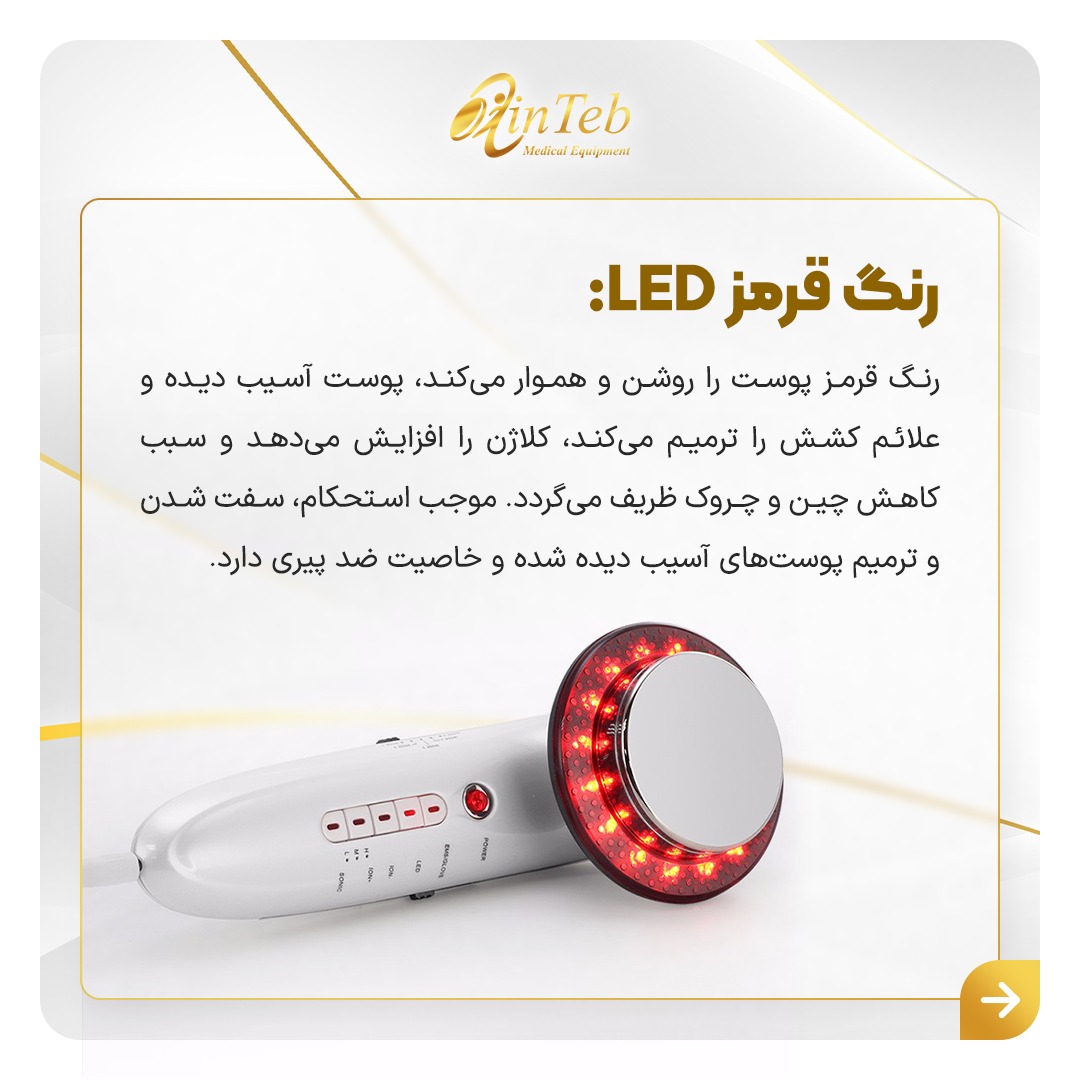 WhatsApp Image 2022-07-20 at 7.04.31 PM (1)