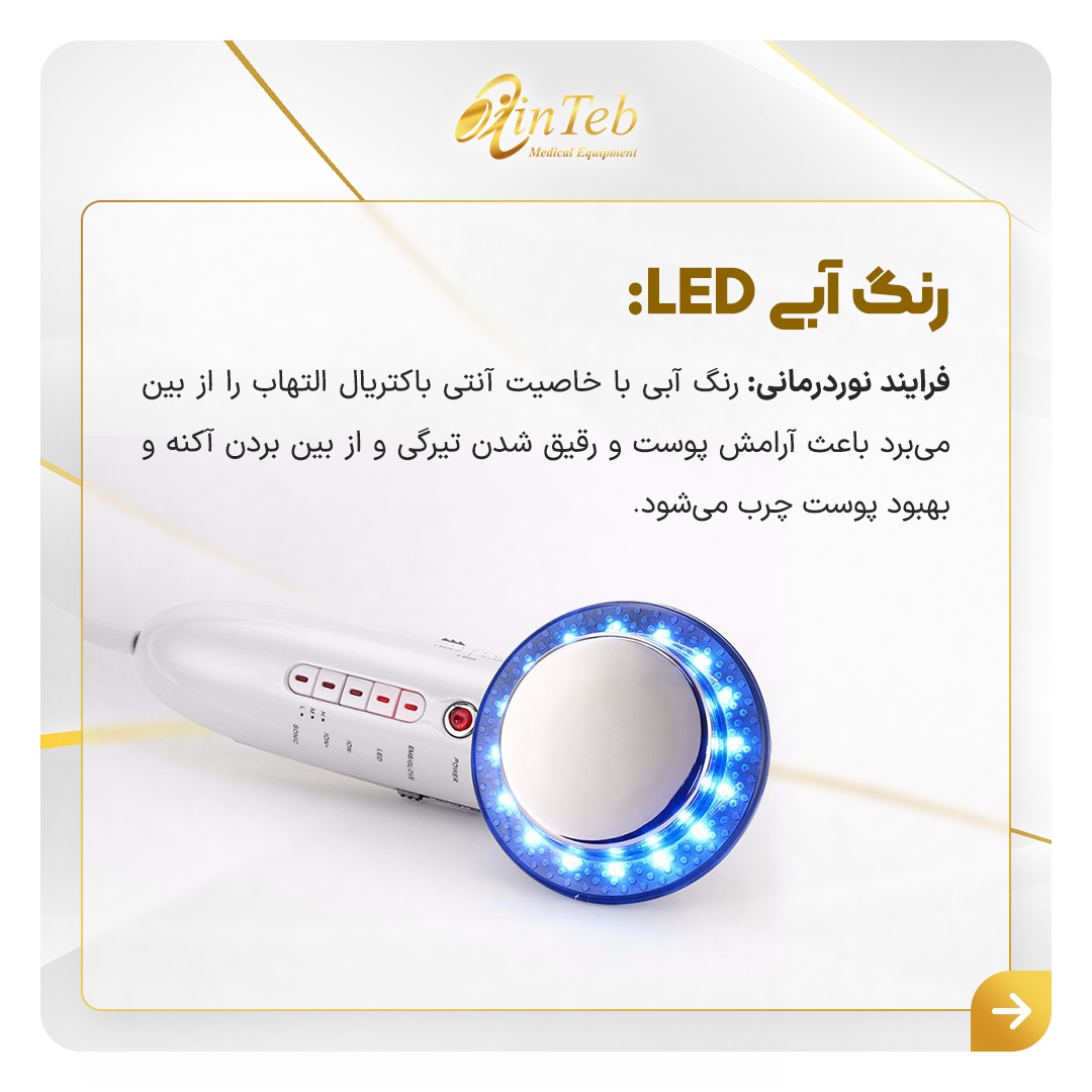 WhatsApp Image 2022-07-20 at 7.04.31 PM